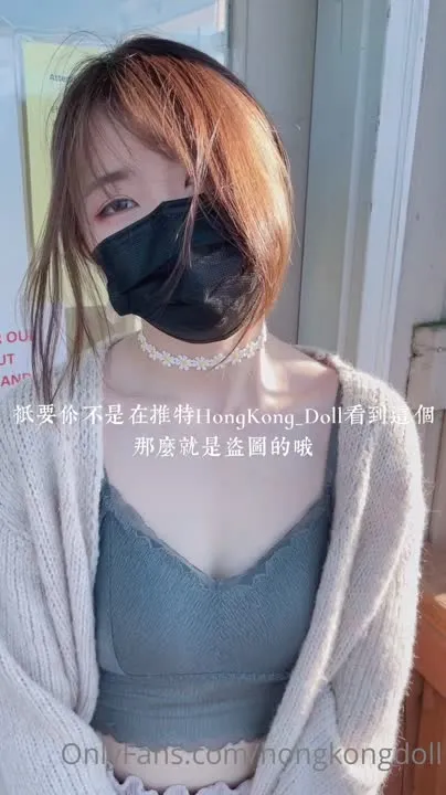 玩偶姐姐HongKongDoll cosplay album HongKongDoll NO.011 - Vídeos Curtos Encantadores - Video 14